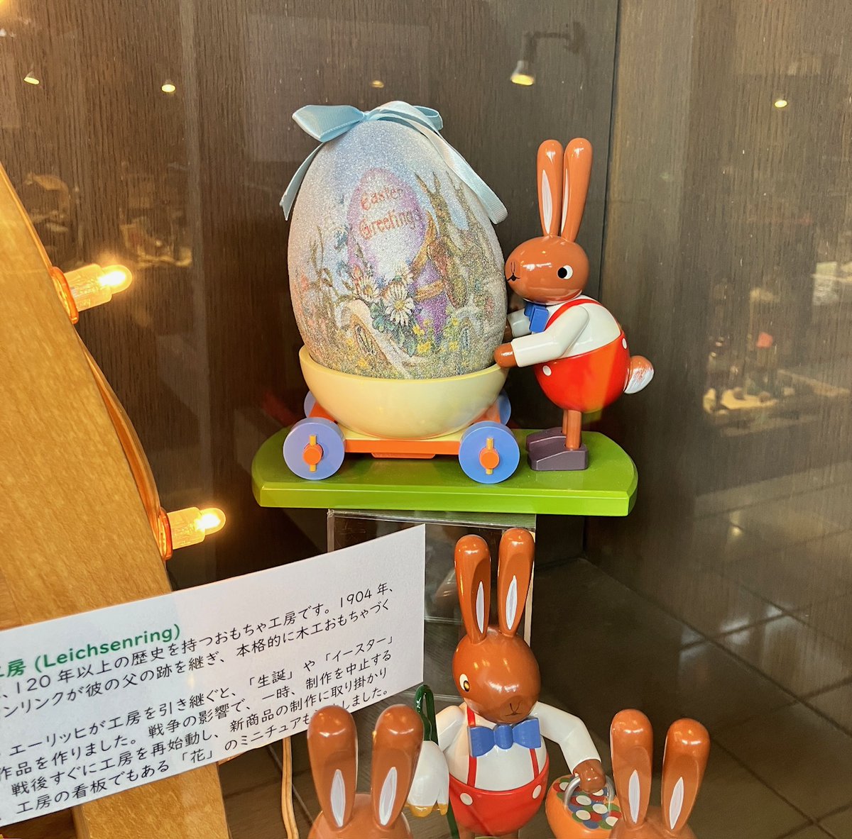 ムーゼの森(軽井沢絵本の森美術館、エルツおもちゃ博物館・軽井沢) tweet media