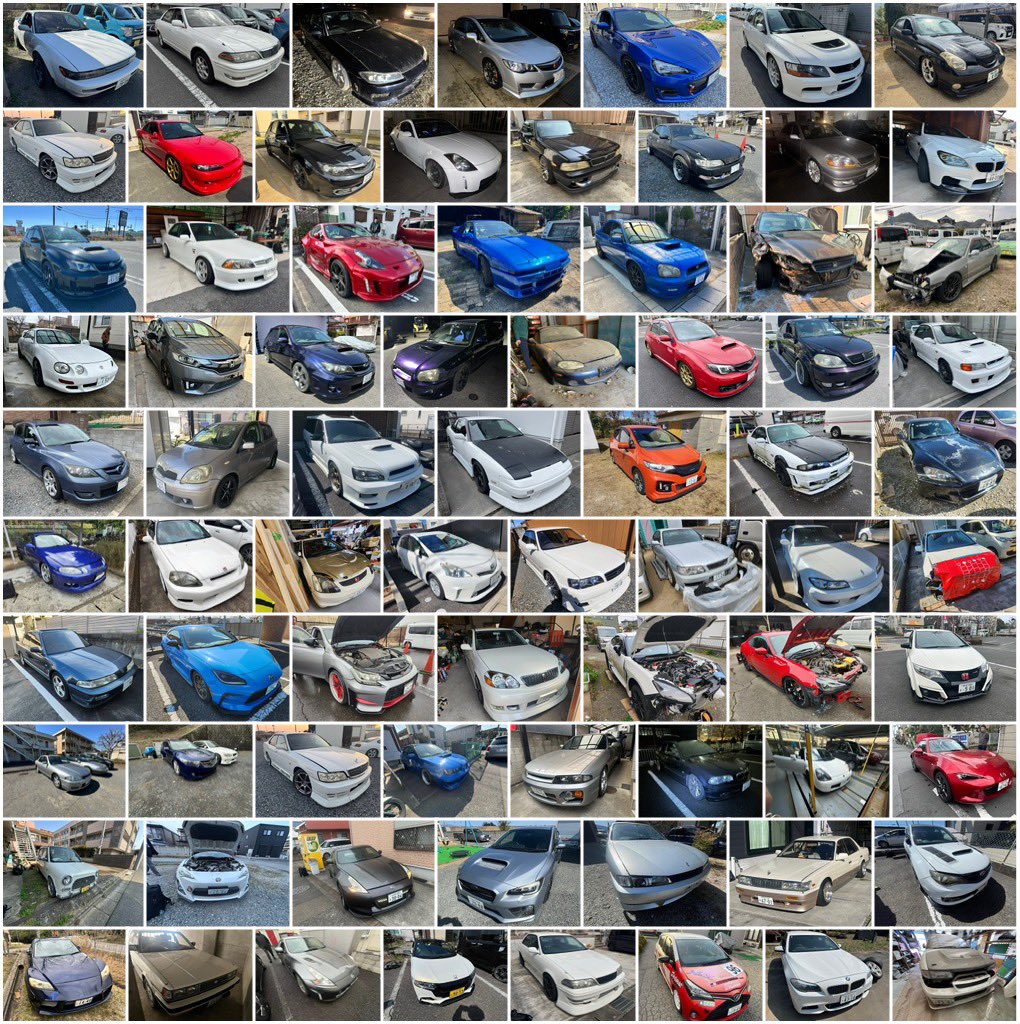 MSG_carshop tweet media