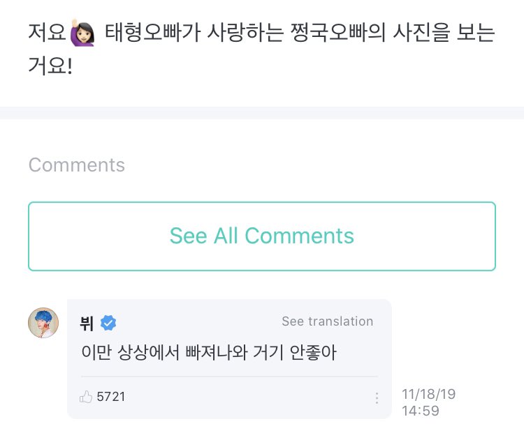 Eliza; 🇦🇷 tweet media