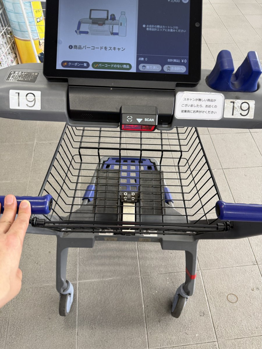 記念物の鉄 tweet media