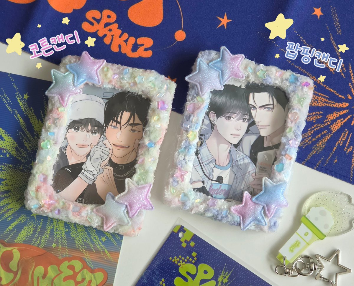 제이빈💕(J_BIN) tweet media