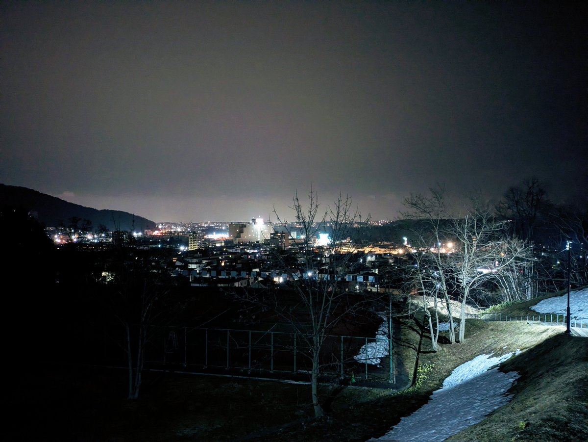 かがち tweet media