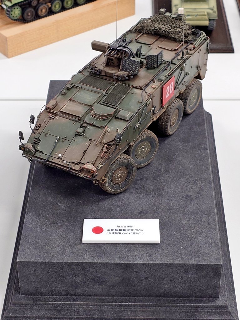 ジュニア tweet media