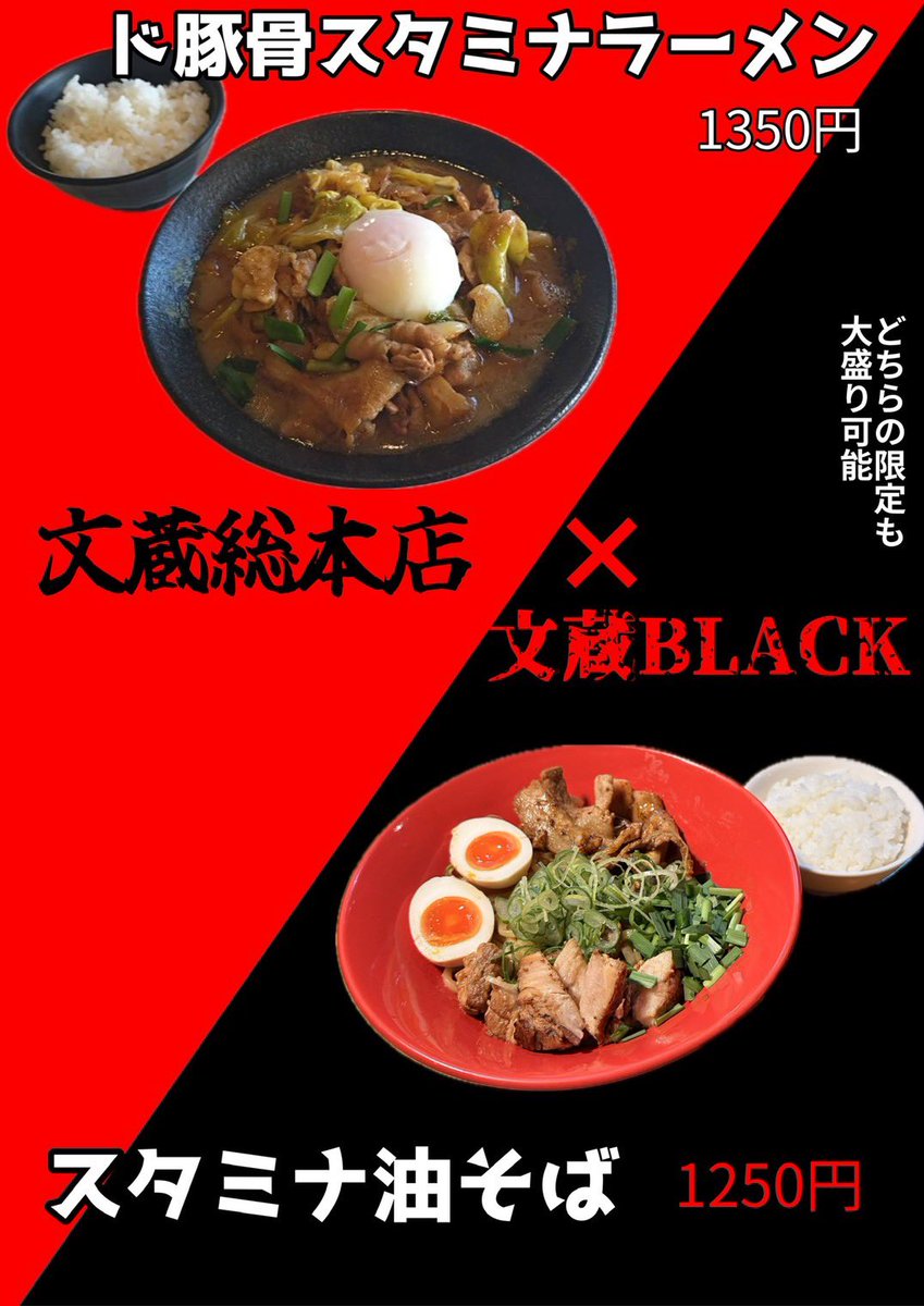 Yu太 tweet media