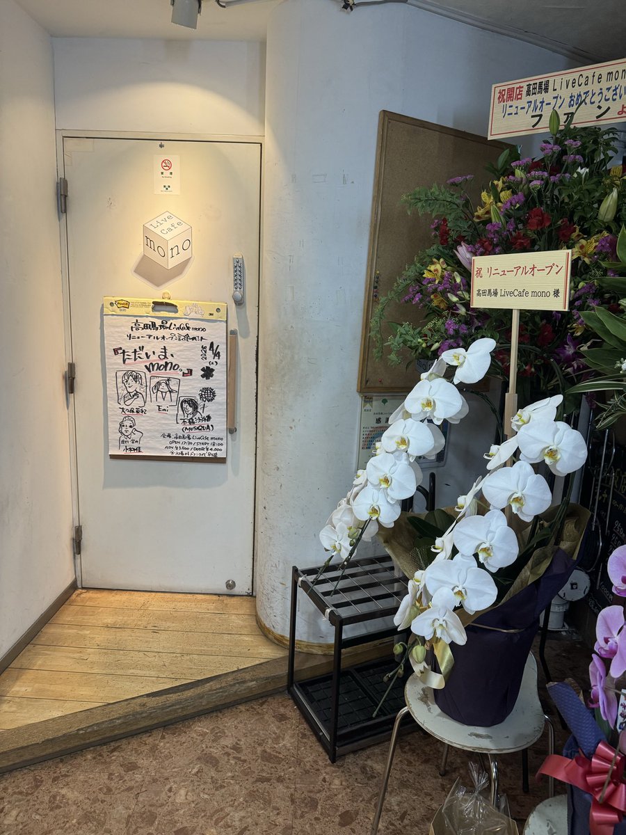 プー🐳 🎀 🍑 tweet media