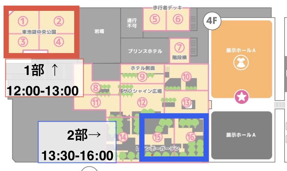 オーサカ tweet media