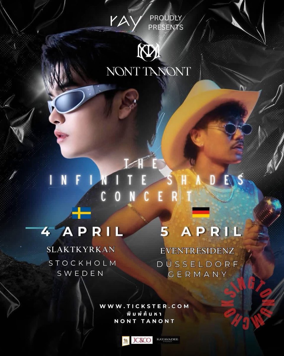 WeLoveTanont's tweet photo. #NontSchedule  
🗓️ 05  April 2026

THE INFINITE SHADES CONCERT

⏰ 10.30 pm 🇩🇪
( 03.30 น. 06.04.2026 🇹🇭 )
📍 Event residanz Düsseldorf Germany 🇩🇪

#2026NONTTANONTInDüsseldorf
#NONTTANONT
#Nontfam 
@tanont916 @SingtoNumchok @LOVEiS_ent https://t.co/wSekL7L0Hk