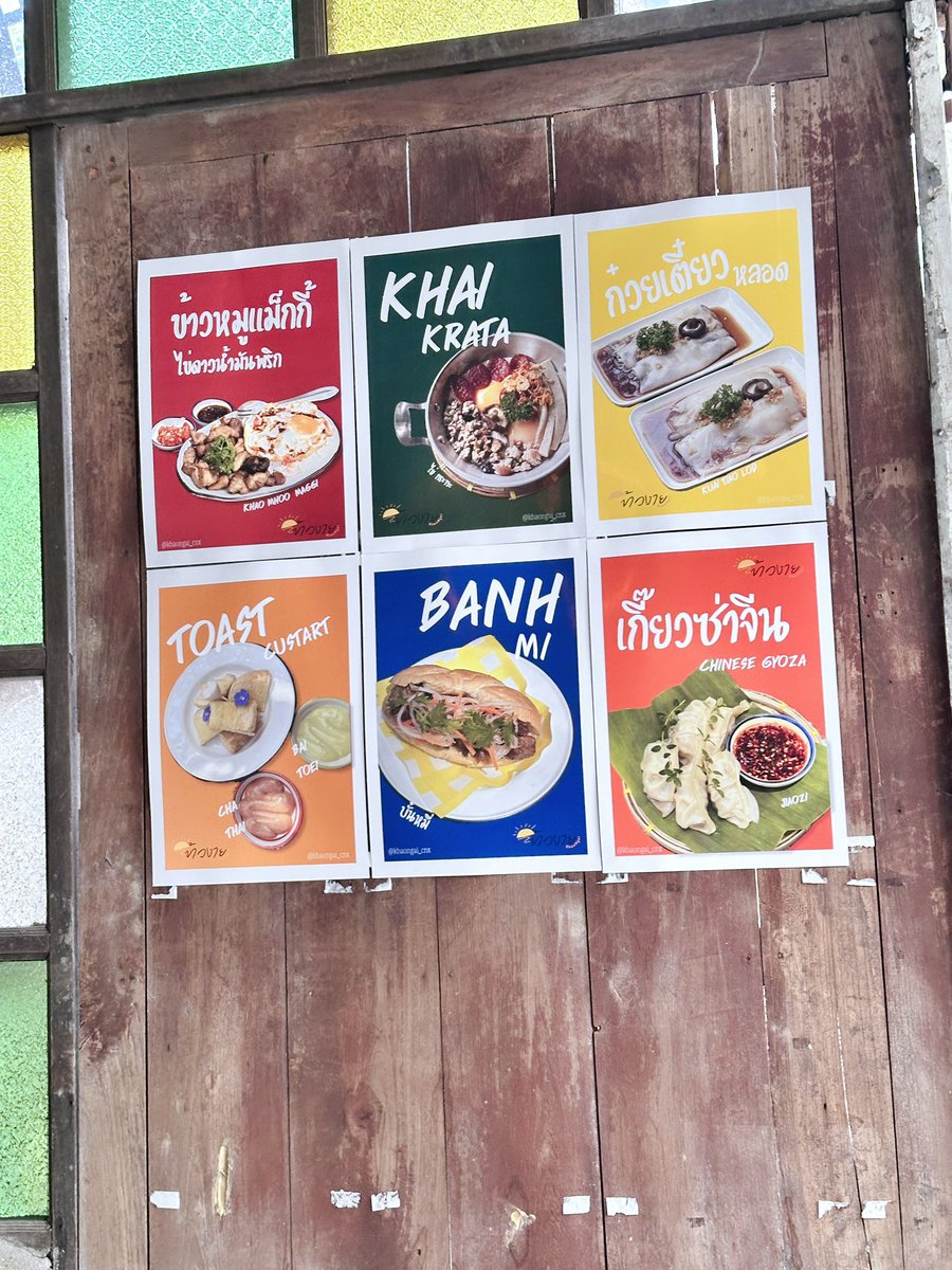 yourfavvsunday tweet media