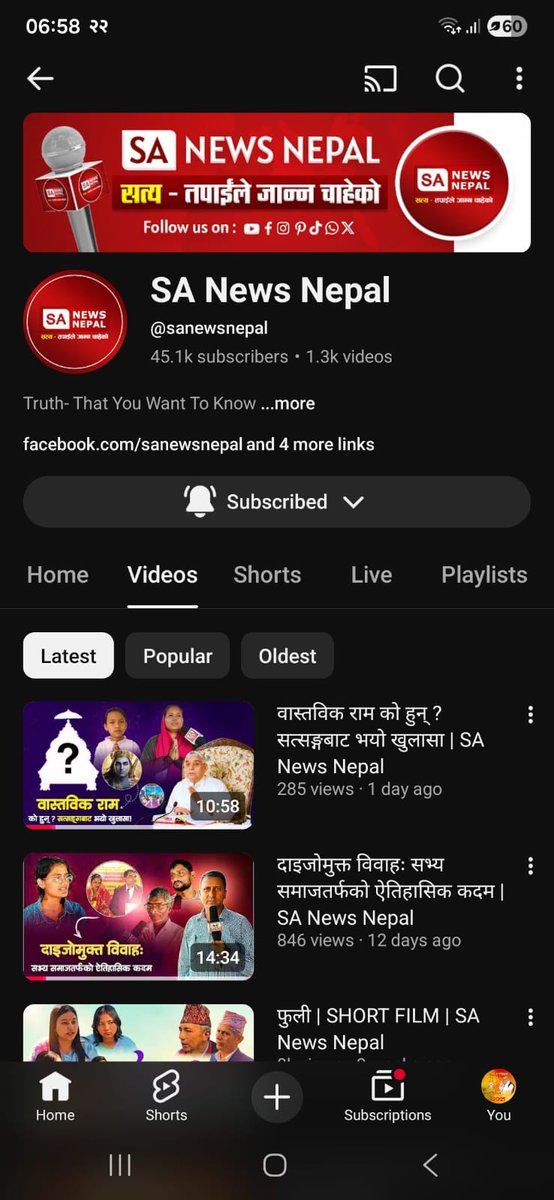 #Facts_About_EasterSunday
परमेश्वर कबीर जी की भक्ति से ही रक्षा होती है
ईसा जी को उनके शिष्य ने सिर्फ 30 रुपए के लिए उनके विरोधियों को सौंप दिया। विरोधियों ने T आकार की लकड़ी में कील गाड़कर क्रश कर दिया। हज़रत ईसा जी ने मरते समय कहा कि हे मेरे प्रभु! आपने मुझे क्यों त्याग