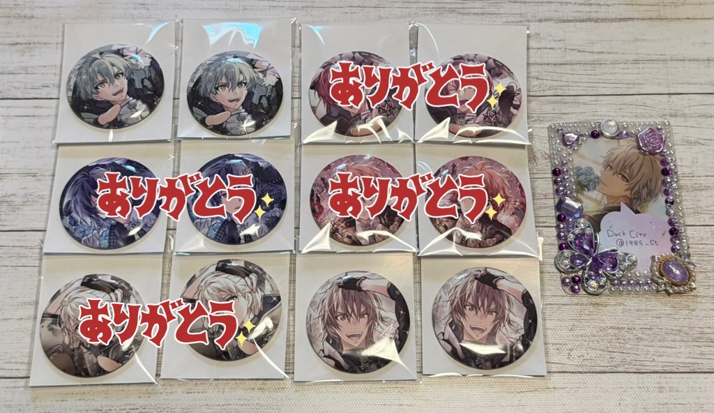 Duck City tweet media