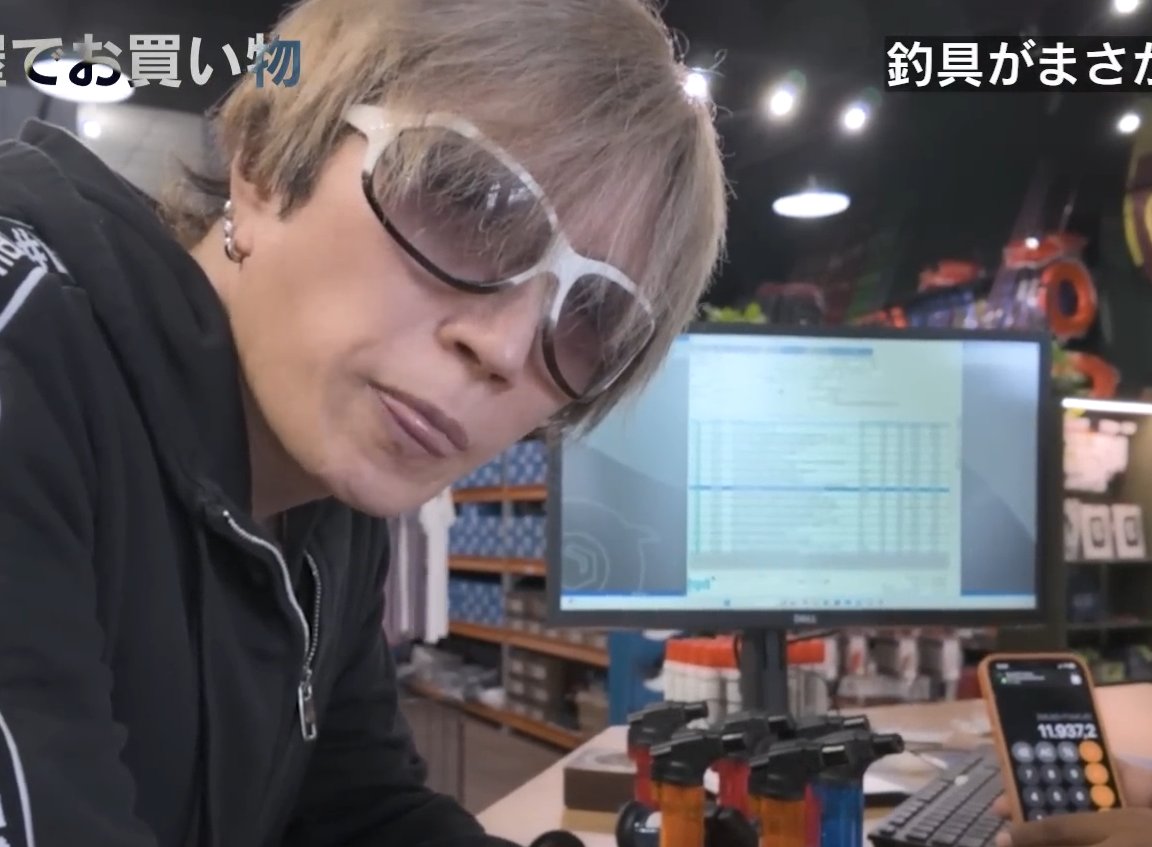 DGG 🌙🇧🇷 Defensoria Geral do GACKT 👩🏻‍⚖️⚖️ tweet media