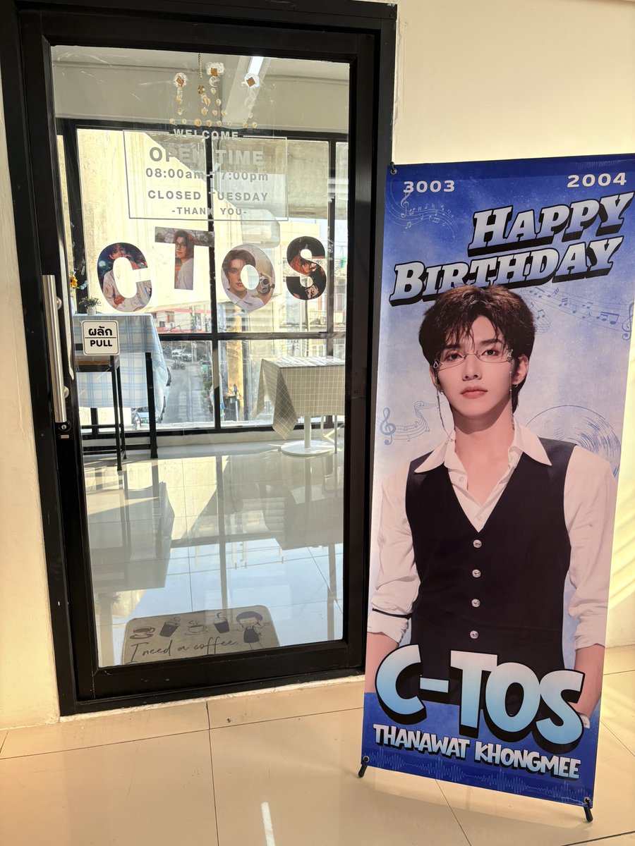 CTOS OFFICIAL FANCLUB tweet media