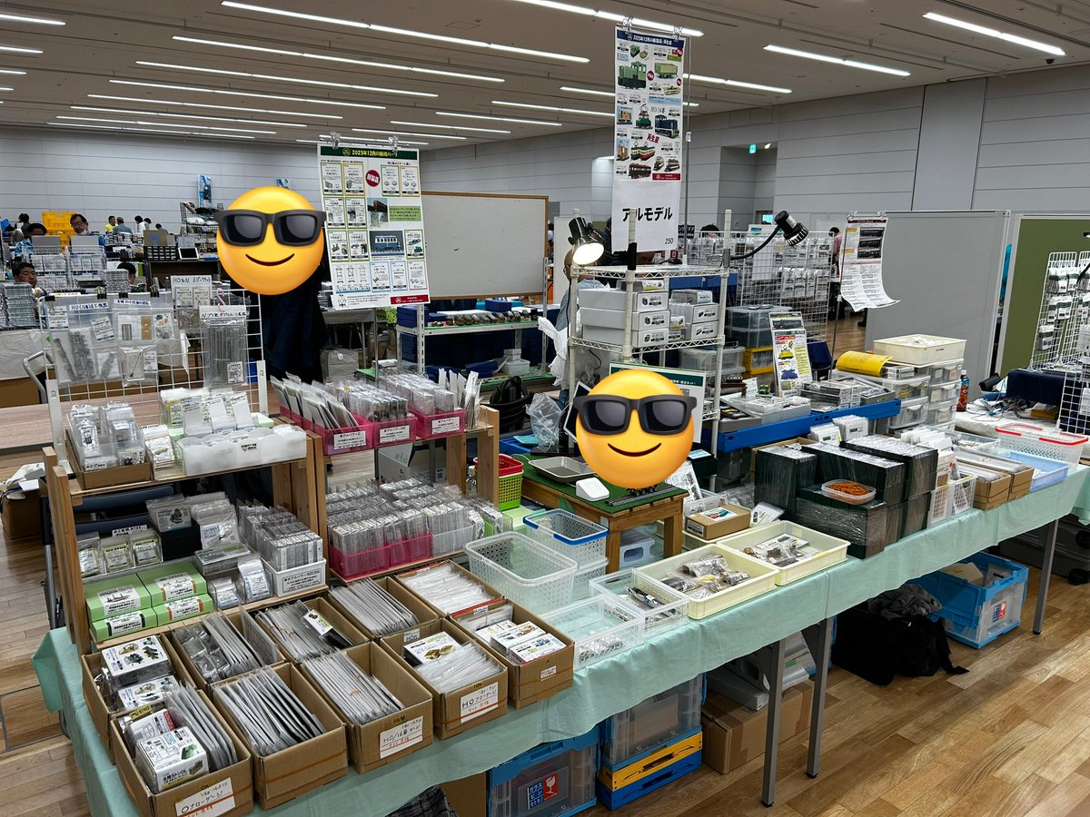 ARUMODEL【アルモデル公式】 tweet media