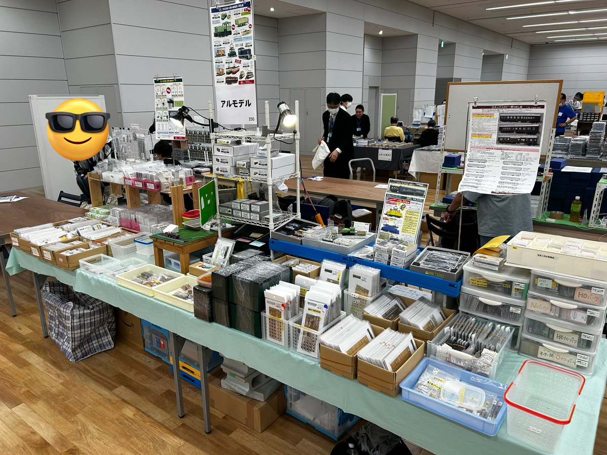 ARUMODEL【アルモデル公式】 tweet media