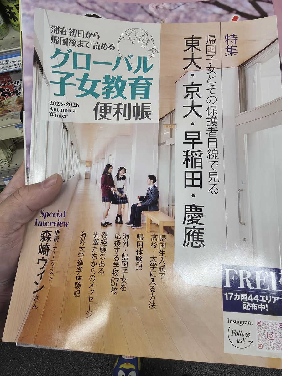 私にはキスしない你只親它不親我！100% Follow, 互关, 永不取關, フォロバ💯です tweet media