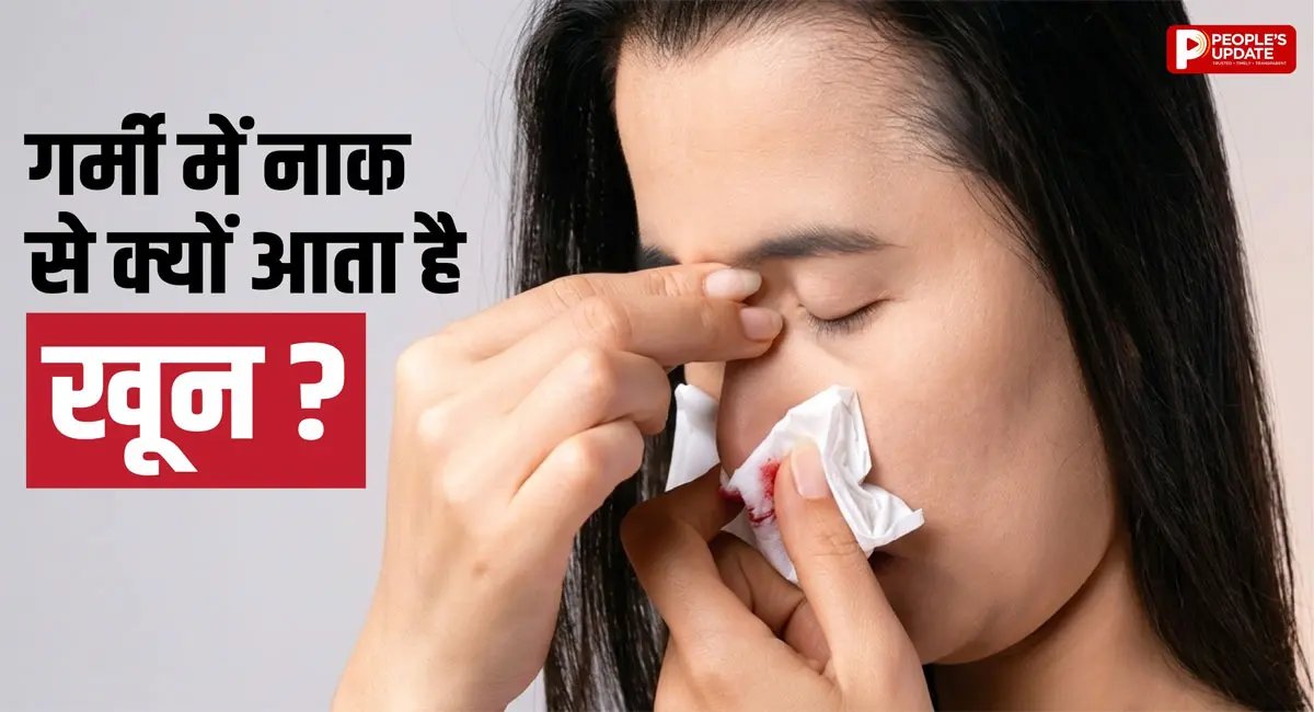 People's Update tweet media