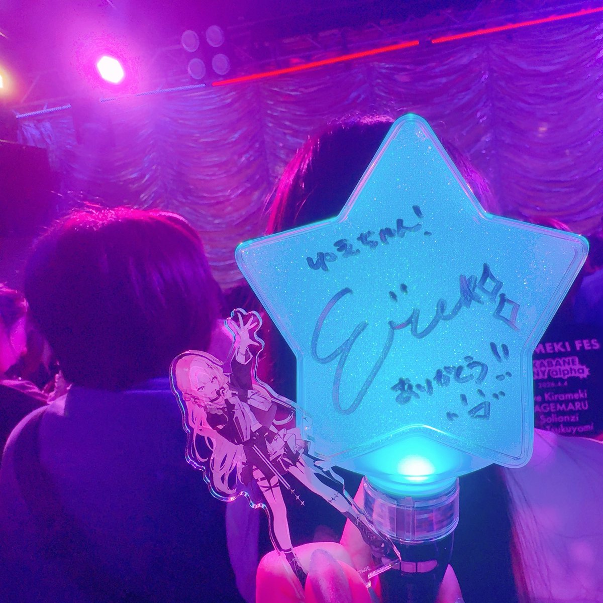 夕映🐶 tweet media