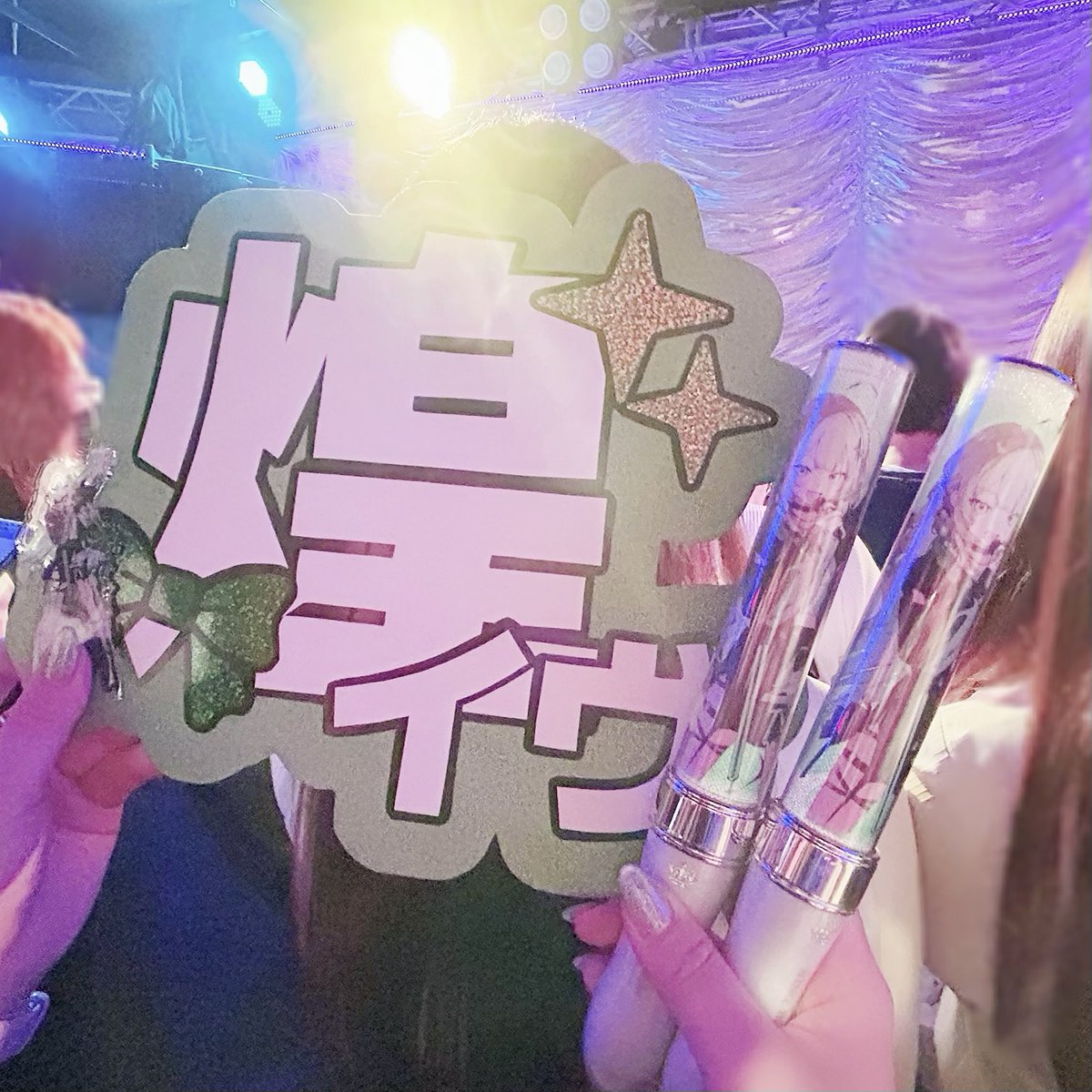 夕映🐶 tweet media