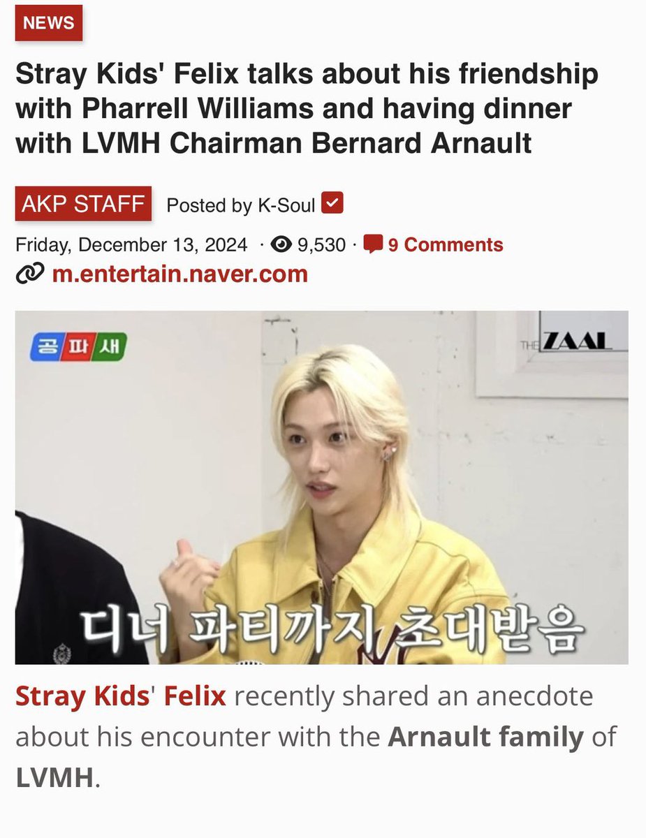 Backup Rih⁷ 🩷 tweet media