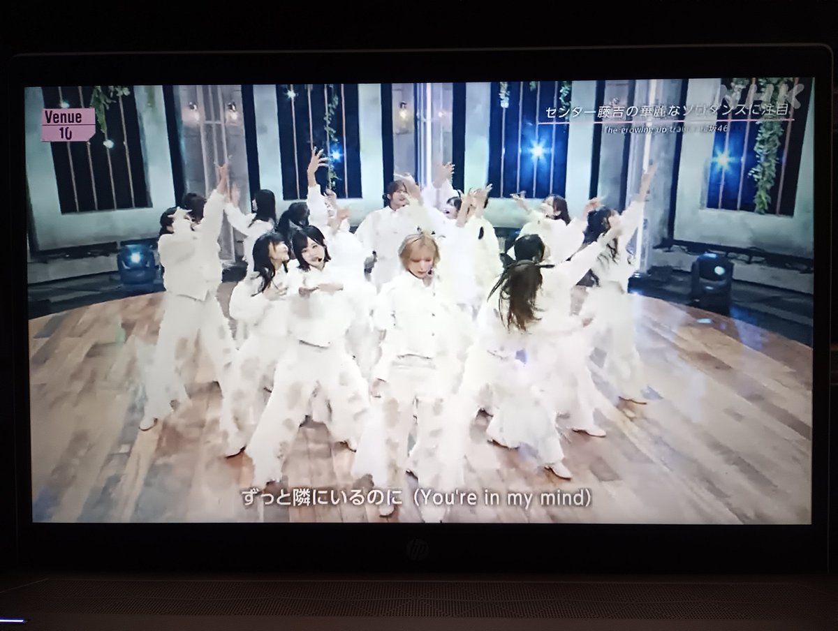 kuriko99300554's tweet image. 昨日はMフェアだけではなく､昨夜の #Venue101 にも #櫻坂46 が出演とあって､NHKONEでチェック終わりました｡
MV脳ターコイズ衣装は､うたコンの初披露の時に批判を浴びたのもあって､白の衣装となった模様ですね｡
｢♪#TheGlowingUpTrain｣