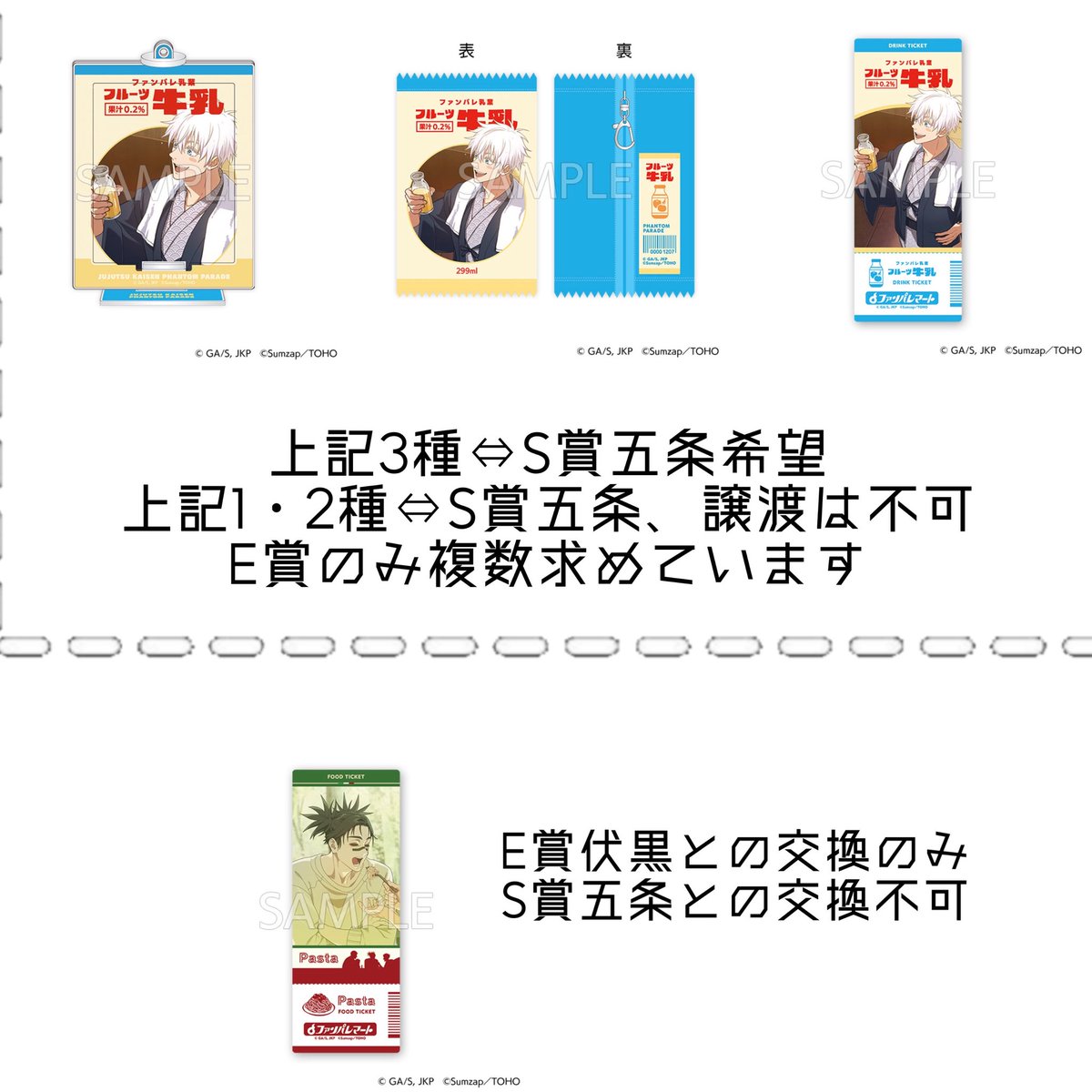 しぐれ @お取引垢 プロフ必読 tweet media