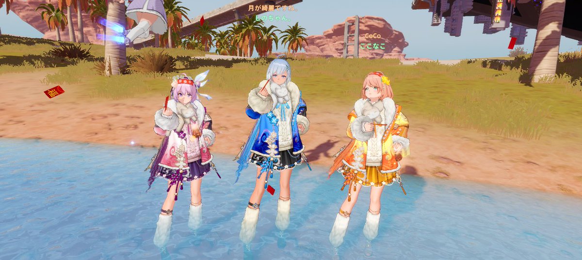 ココア tweet media