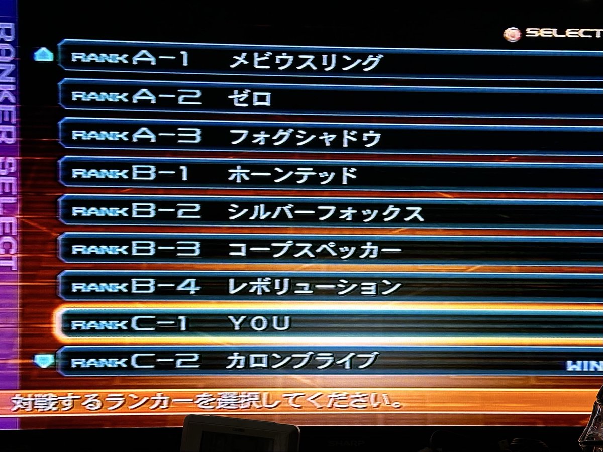 YOU@ASUKA Racing完成✨ tweet media