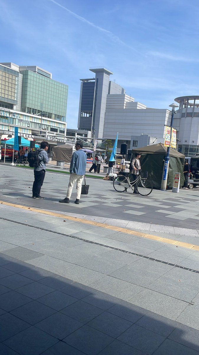 すぞー tweet media