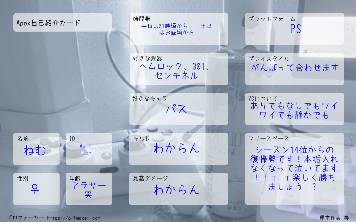ミルモでポン tweet media