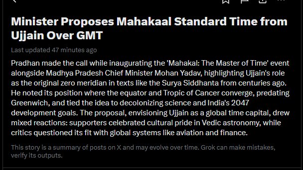 Aatish Thakur tweet media