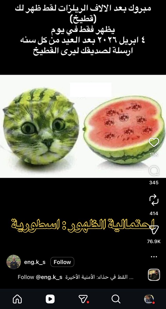 ⠇⠁⠗⠁ tweet media