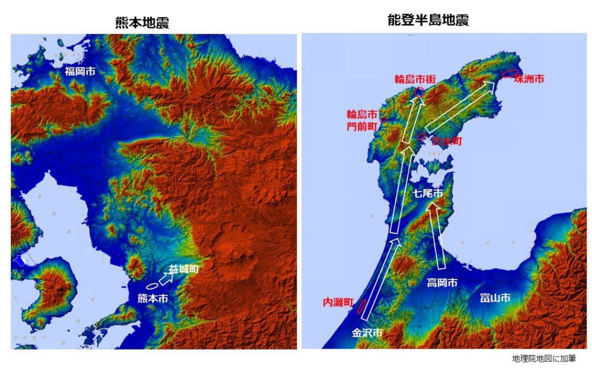 地盤災害ドクター横山芳春@住宅の災害リスクの専門家 tweet media