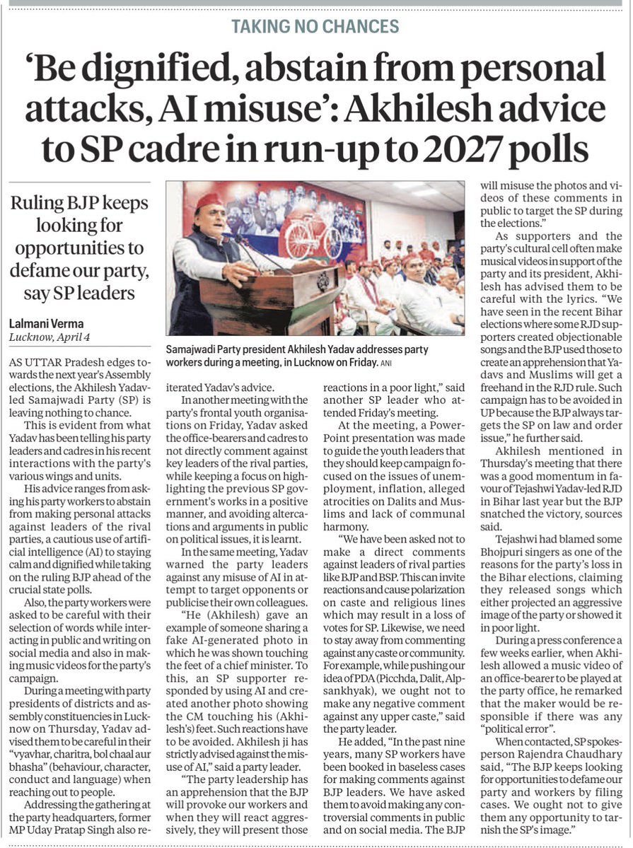 Sudhir Panwar tweet media