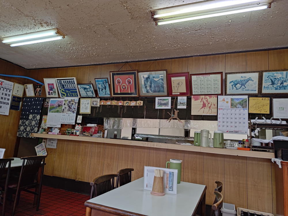 蓑虫屋＠競馬専門古書店 tweet media