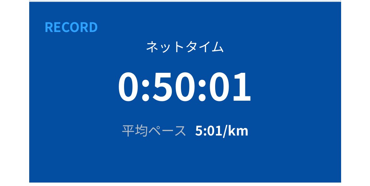 あにま tweet media