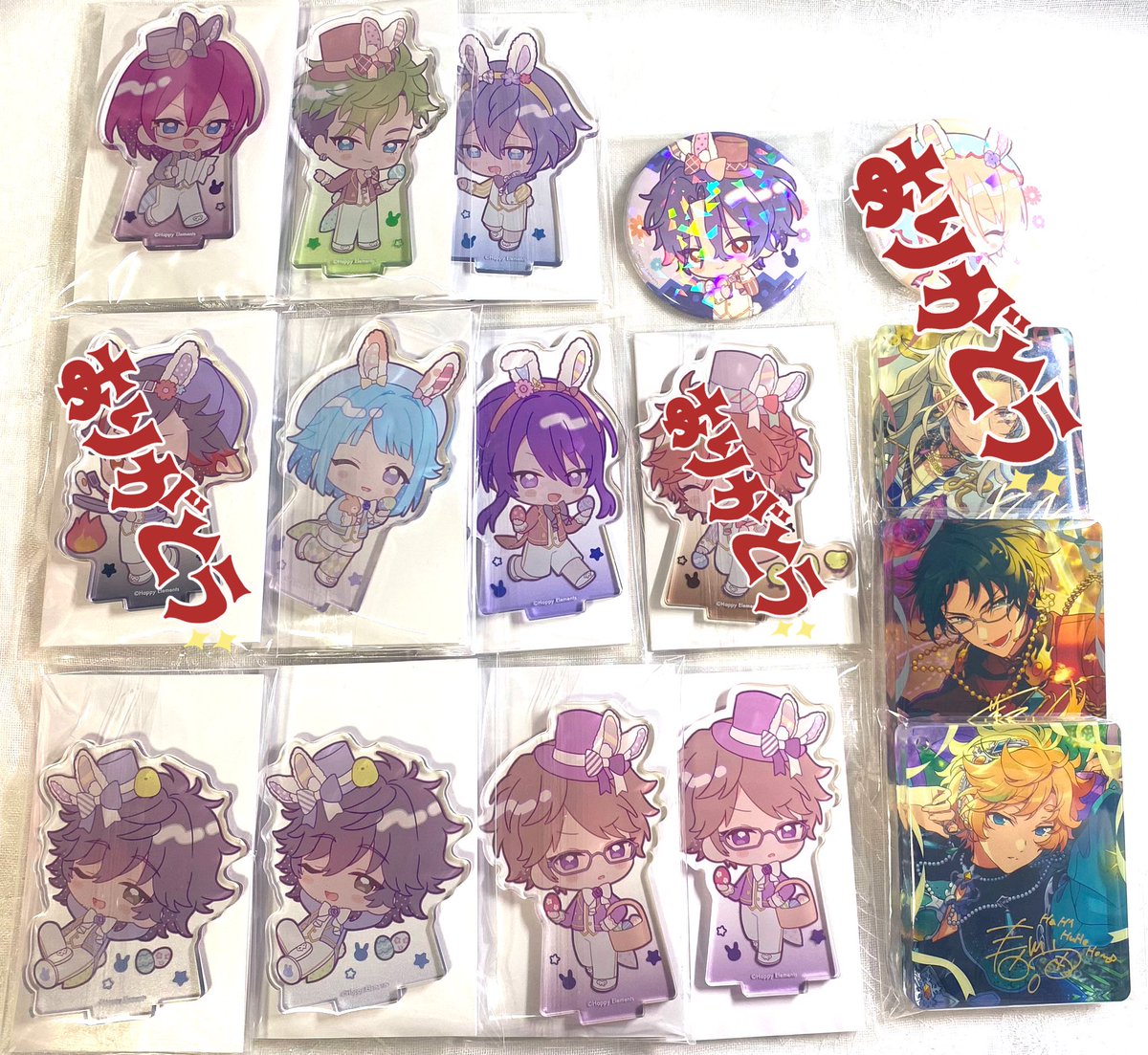 かなで tweet media