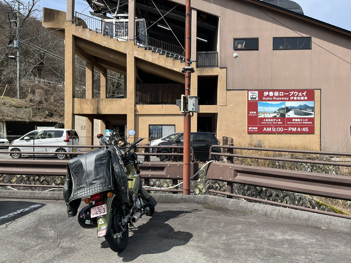 Kanade Wakamiya tweet media