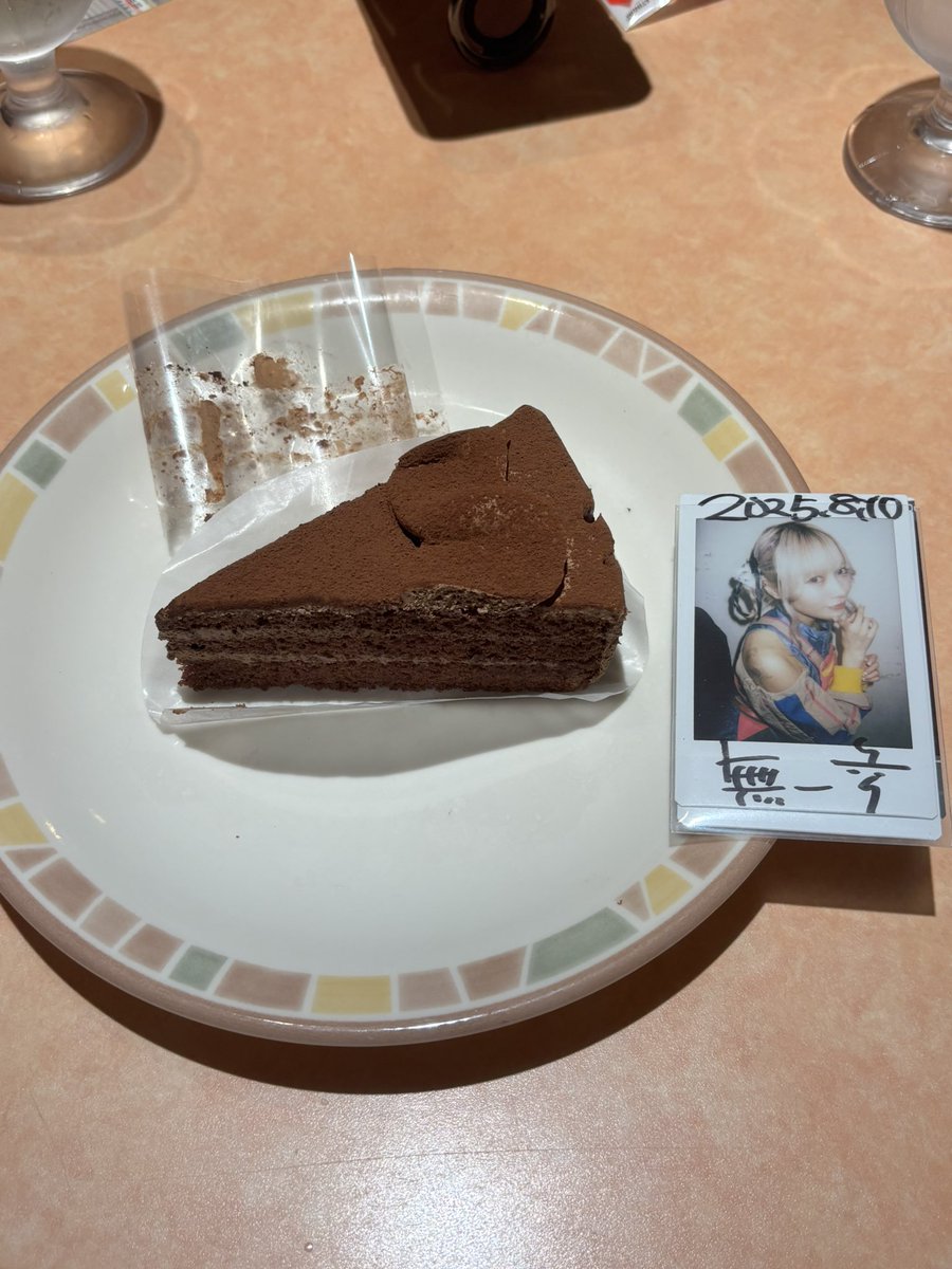 無ー🐺 tweet media