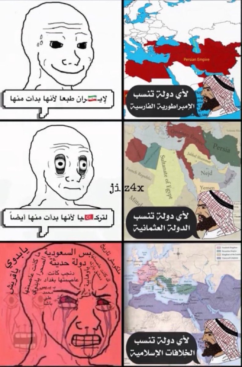 Mohamed Alanzi 🇸🇦 tweet media