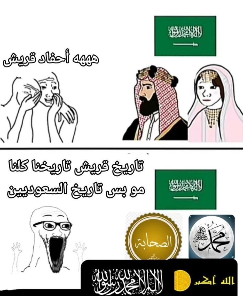 Mohamed Alanzi 🇸🇦 tweet media