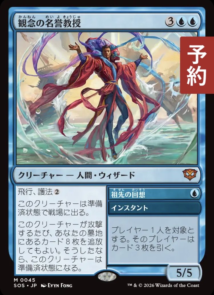 spring＿mtgブログ更新中 tweet media