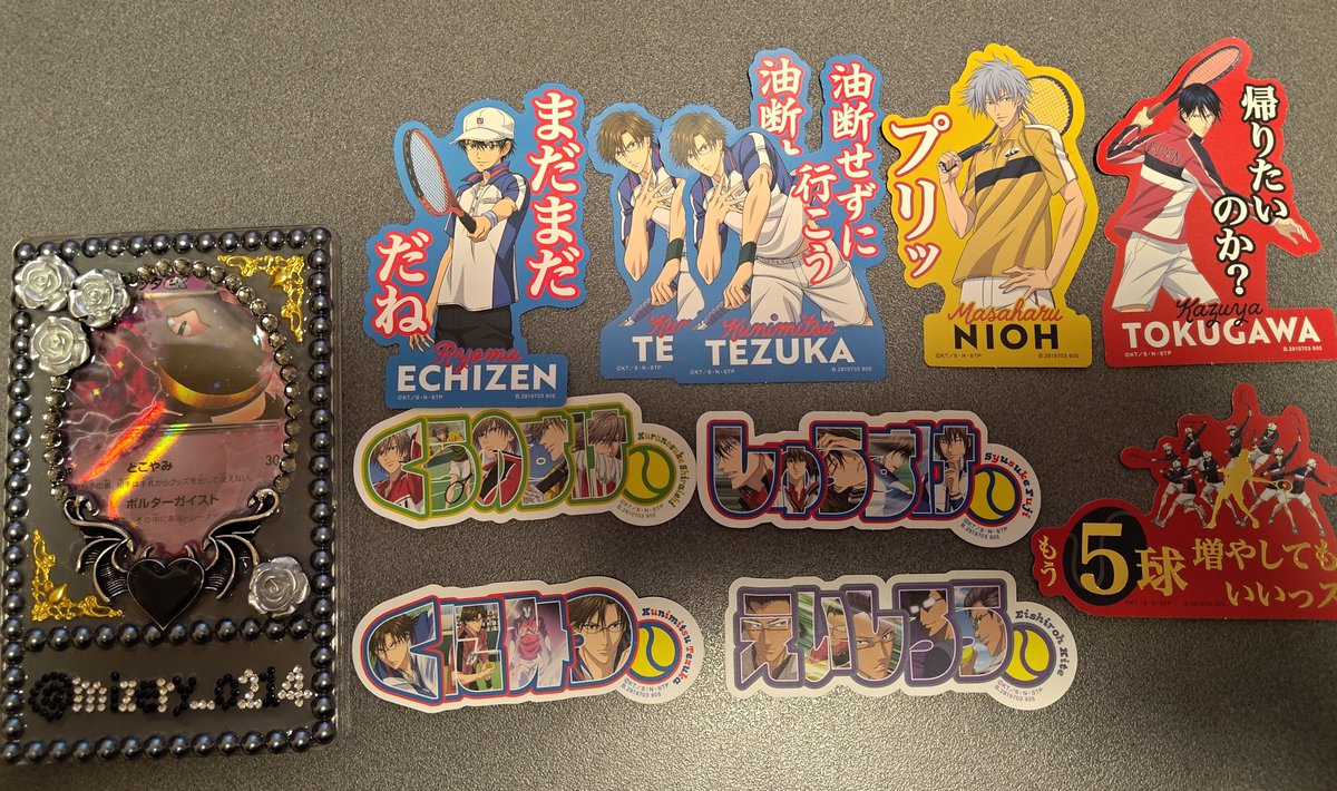 黒蜜ぜんざい❌ tweet media