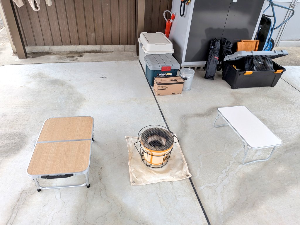 真壱狼(アシタカ) tweet media