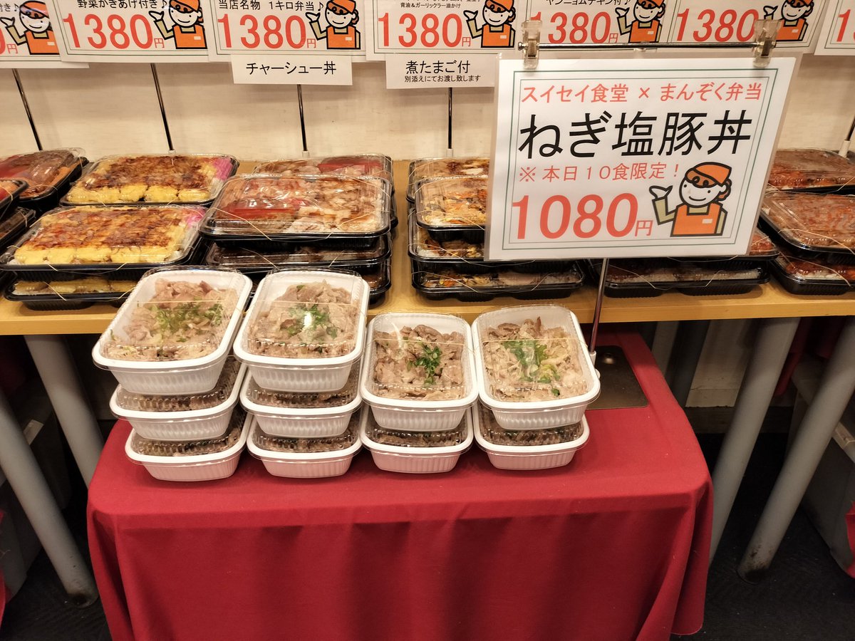 早い者勝ちぃぃぃ／(^o^)＼ ﾅﾝﾃｺｯﾀｲ