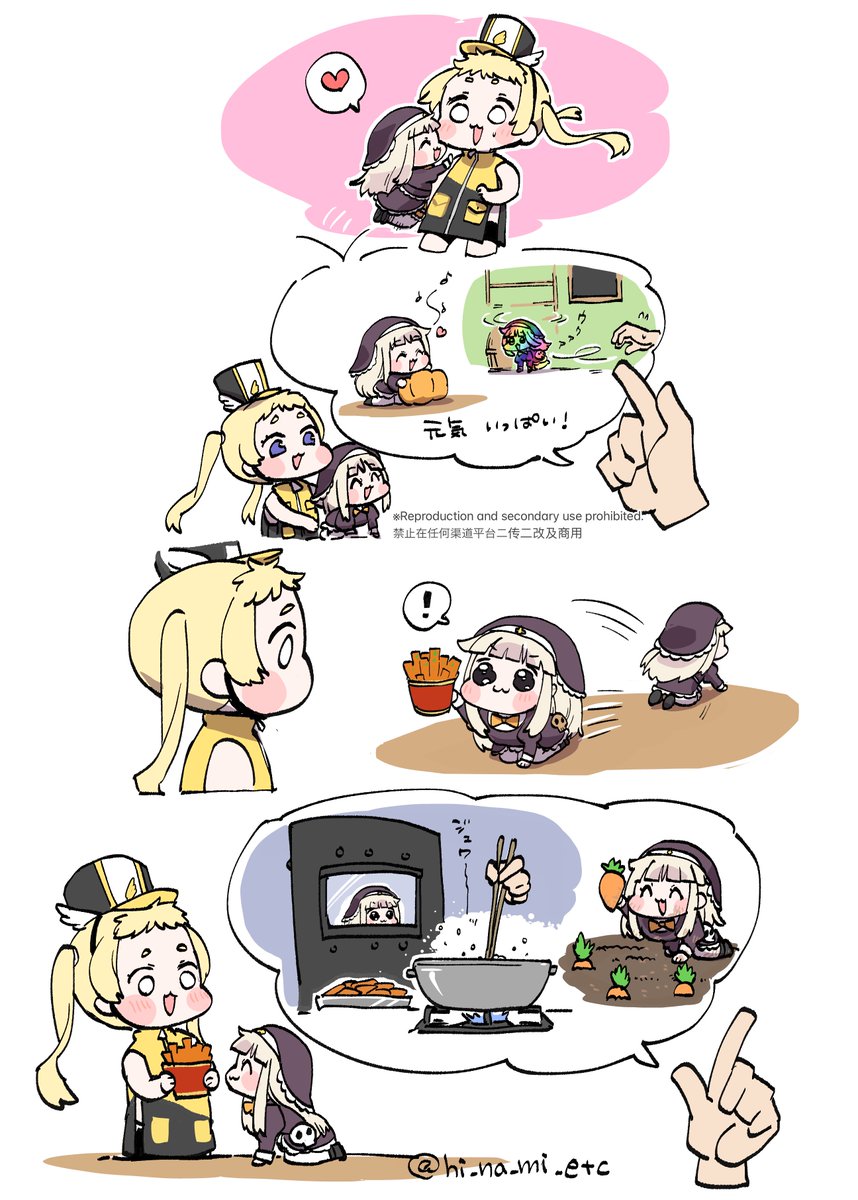 匕ナミ tweet media