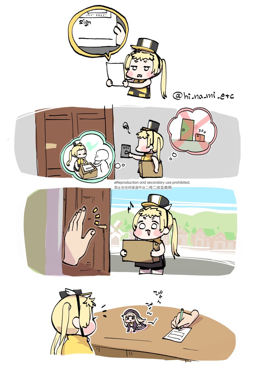 匕ナミ tweet media