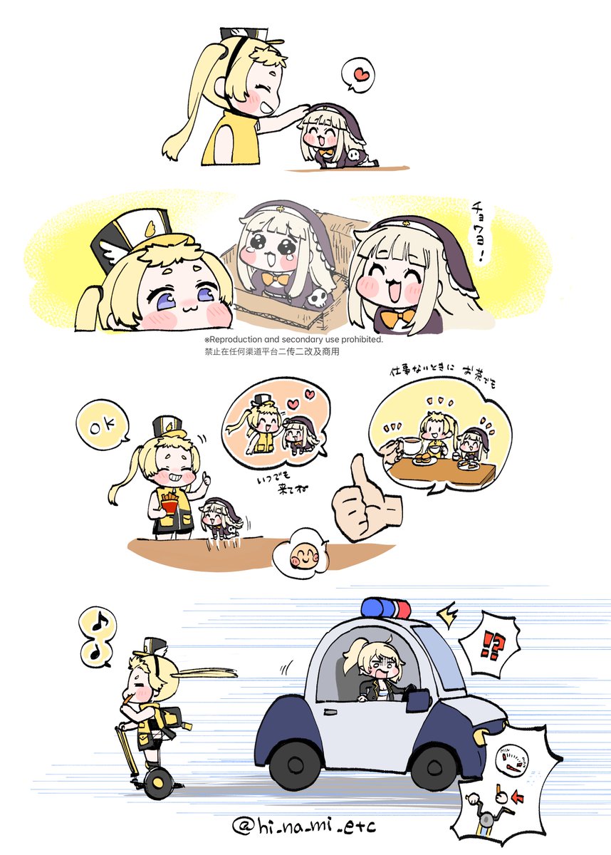 匕ナミ tweet media