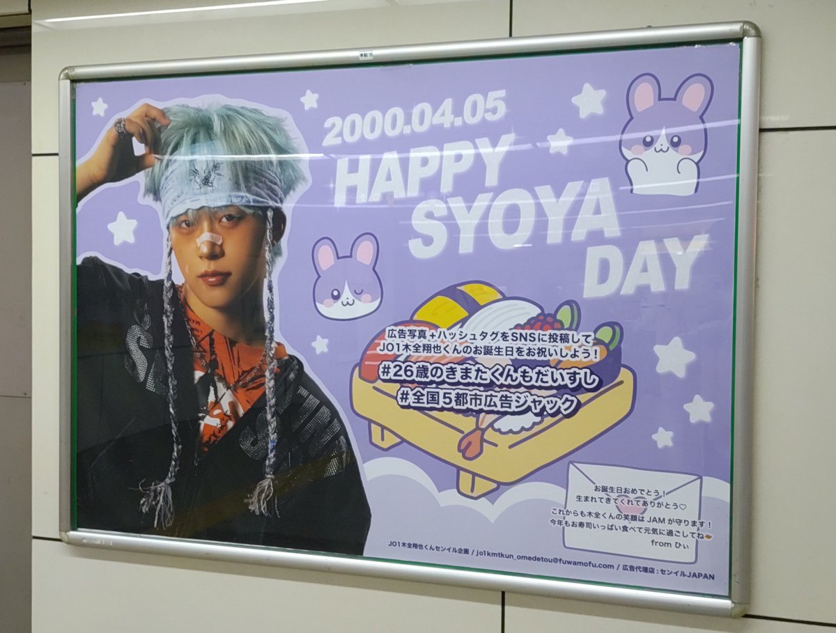 𝒏𝒐𝒏𝒐🎀GttT🏷 🖤스카이🖤 tweet media