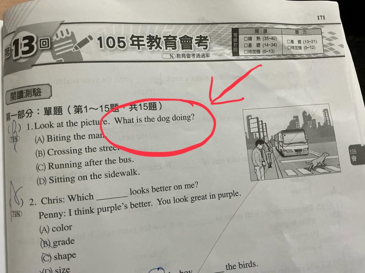 45.206 MHᴢ 🇳🇿 tweet media