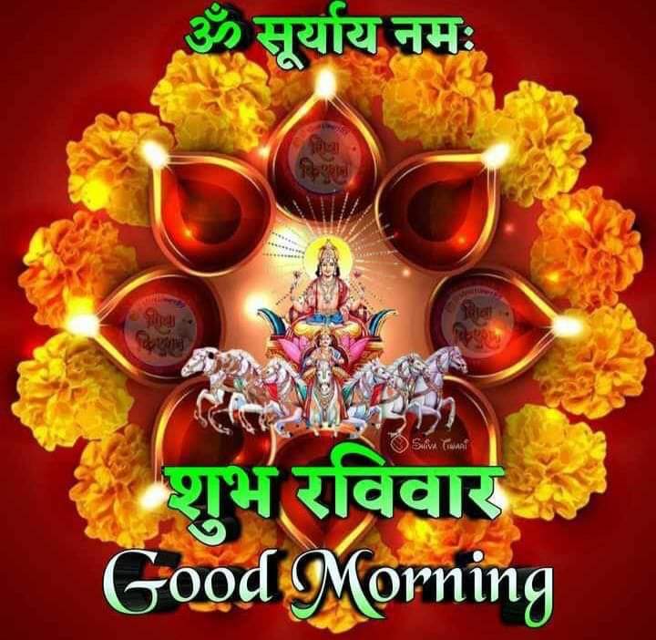 AkashJaiShriRam 🙏 tweet media